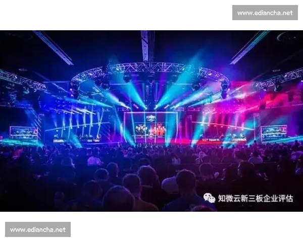 电竞网站资讯聚焦全球赛事动态与行业生态发展新趋势解读