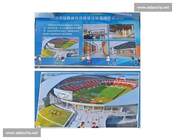 打造专业体育网站聚合赛事资讯数据分析与球迷互动平台全面服务体验 打造专业体育网站聚合赛事资讯数据分析与球迷互动平台全面服务体验