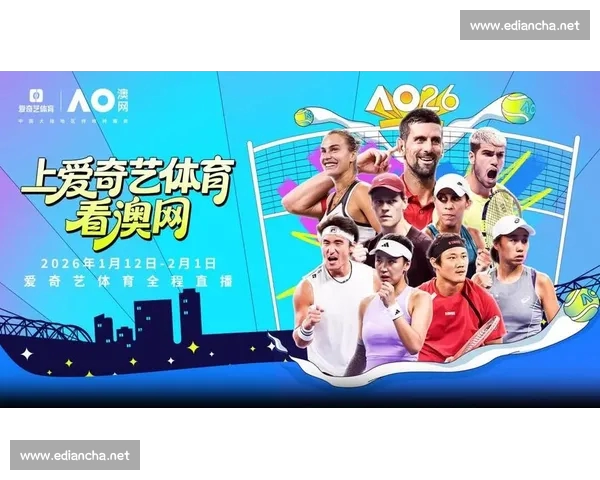 全网热门体育赛事直播推荐指南精彩对决一站看全不容错过实时解析与赛程精选