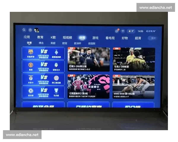 体育综合PC版全新升级体验畅享赛事精彩不停引领潮流尽在掌握