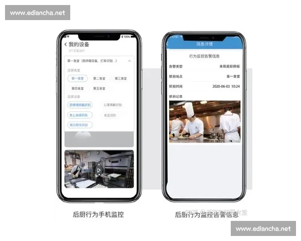 高清流畅实时赛事尽在掌中篮球直播APP下载指南官方正版安全稳定 - 副本 - 副本 - 副本 - 副本 - 副本
