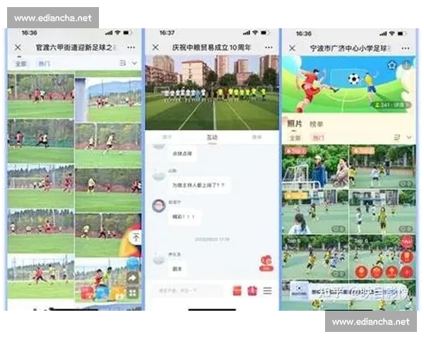 高清稳定流畅的足球直播APP下载平台全攻略最新赛事随时观看指南 - 副本 (20) - 副本 - 副本 - 副本 - 副本