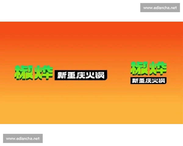 体育官网平台入口全新升级指南助您轻松畅享专业赛事体验