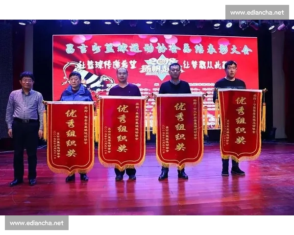 CBA赛事官方网站全新升级全面开启互动体验与数据分析新纪元 CBA赛事官方网站全新升级全面开启互动体验与数据分析新纪元